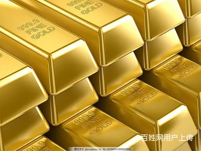 云浮罗定《附近》黄金回收价格 - 图片 4